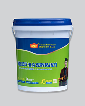 1693792824503488.jpg 雙組份瓷磚粘接劑.jpg